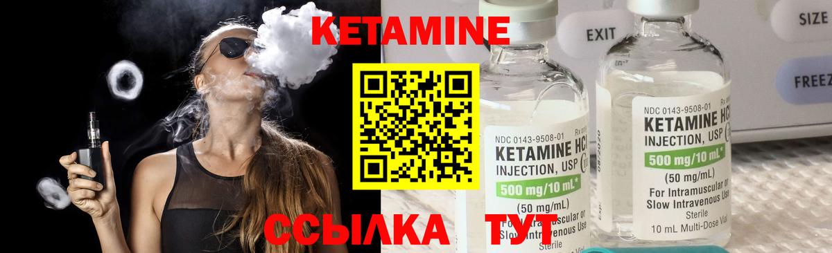 Кизилюрт  OMG ССЫЛКА  КЕТАМИН ketamine  Вход с VPN  КЕТАМИН ketamine 
