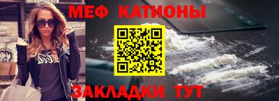 винт Кулебаки
