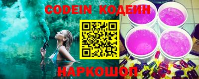 марки lsd Кумертау