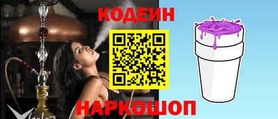 марки lsd Кумертау