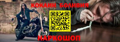 марки lsd Кумертау