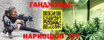винт Кулебаки