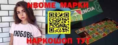 винт Кулебаки