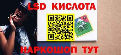 винт Кулебаки
