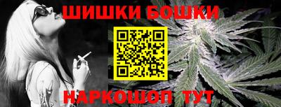 винт Кулебаки