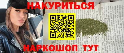 винт Кулебаки