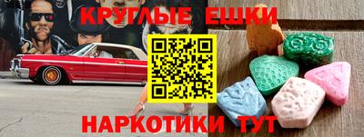 марки lsd Кумертау