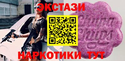 винт Кулебаки