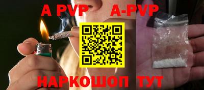 винт Кулебаки