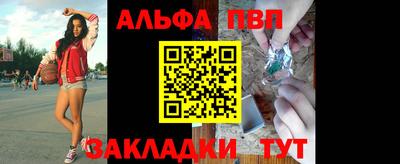 винт Кулебаки