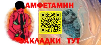 марки lsd Кумертау