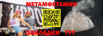 марки lsd Кумертау