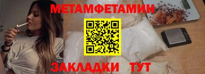 винт Кулебаки