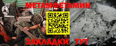 марки lsd Кумертау