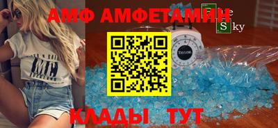 марки lsd Кумертау