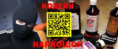 винт Кулебаки