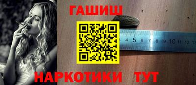 марки lsd Кумертау