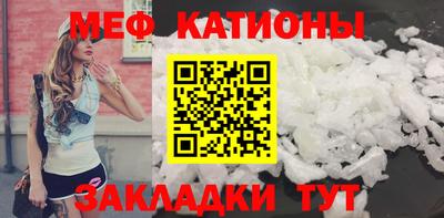 винт Кулебаки