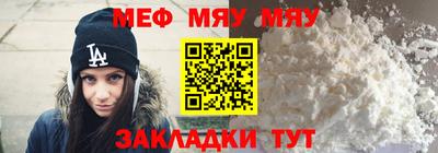винт Кулебаки