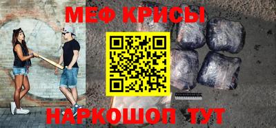 винт Кулебаки