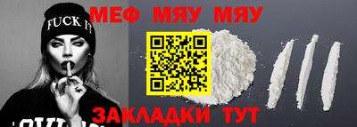 марки lsd Кумертау